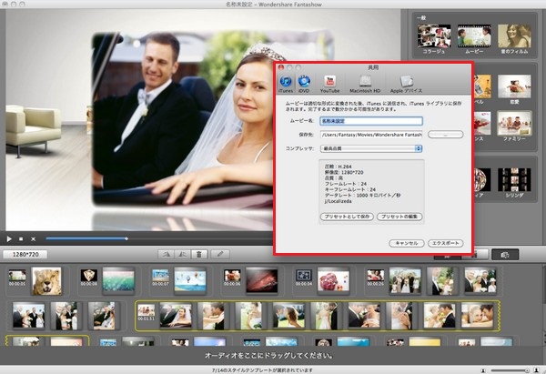 Goprodvdgoprodvd