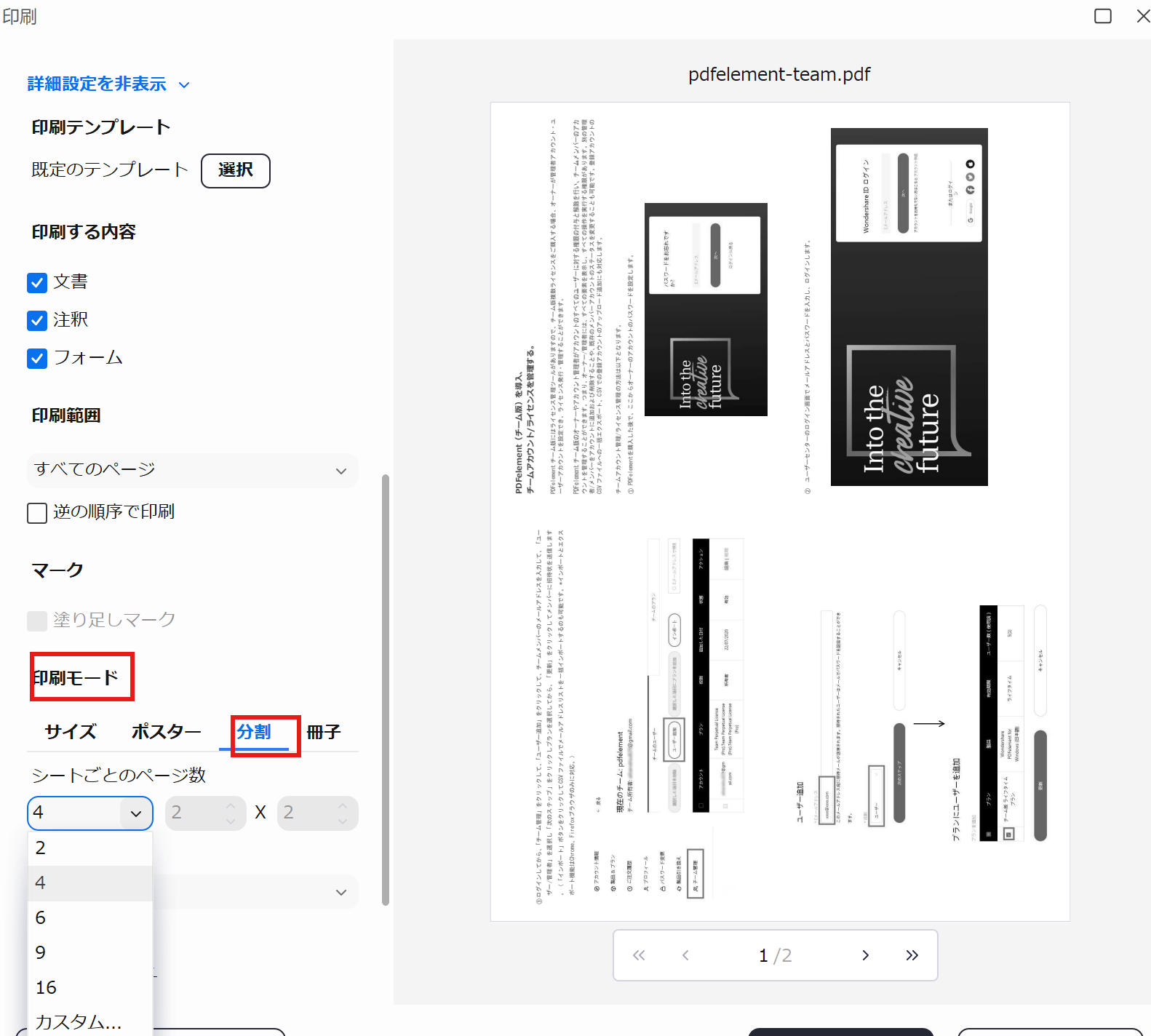 print1.png