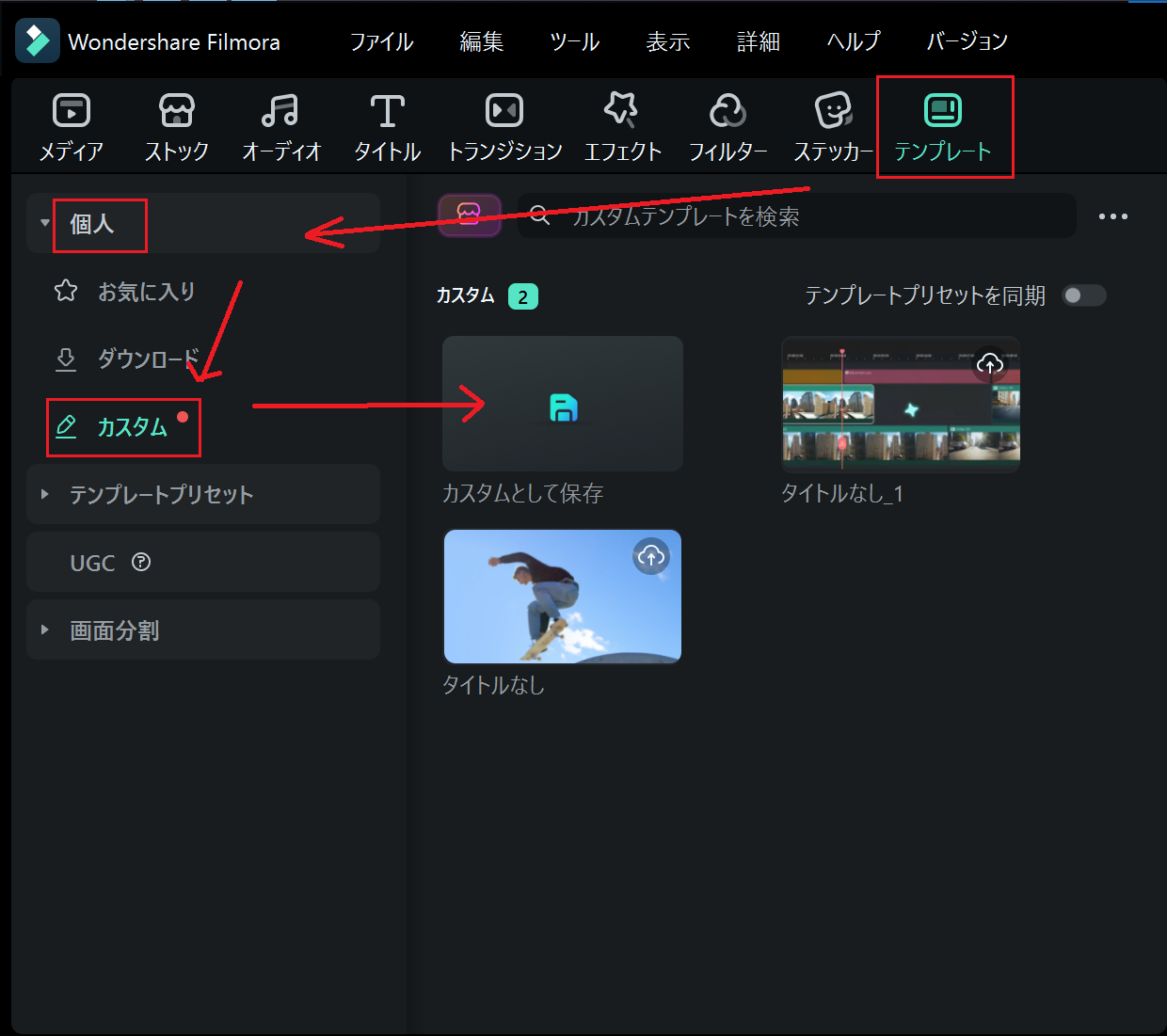 project.png