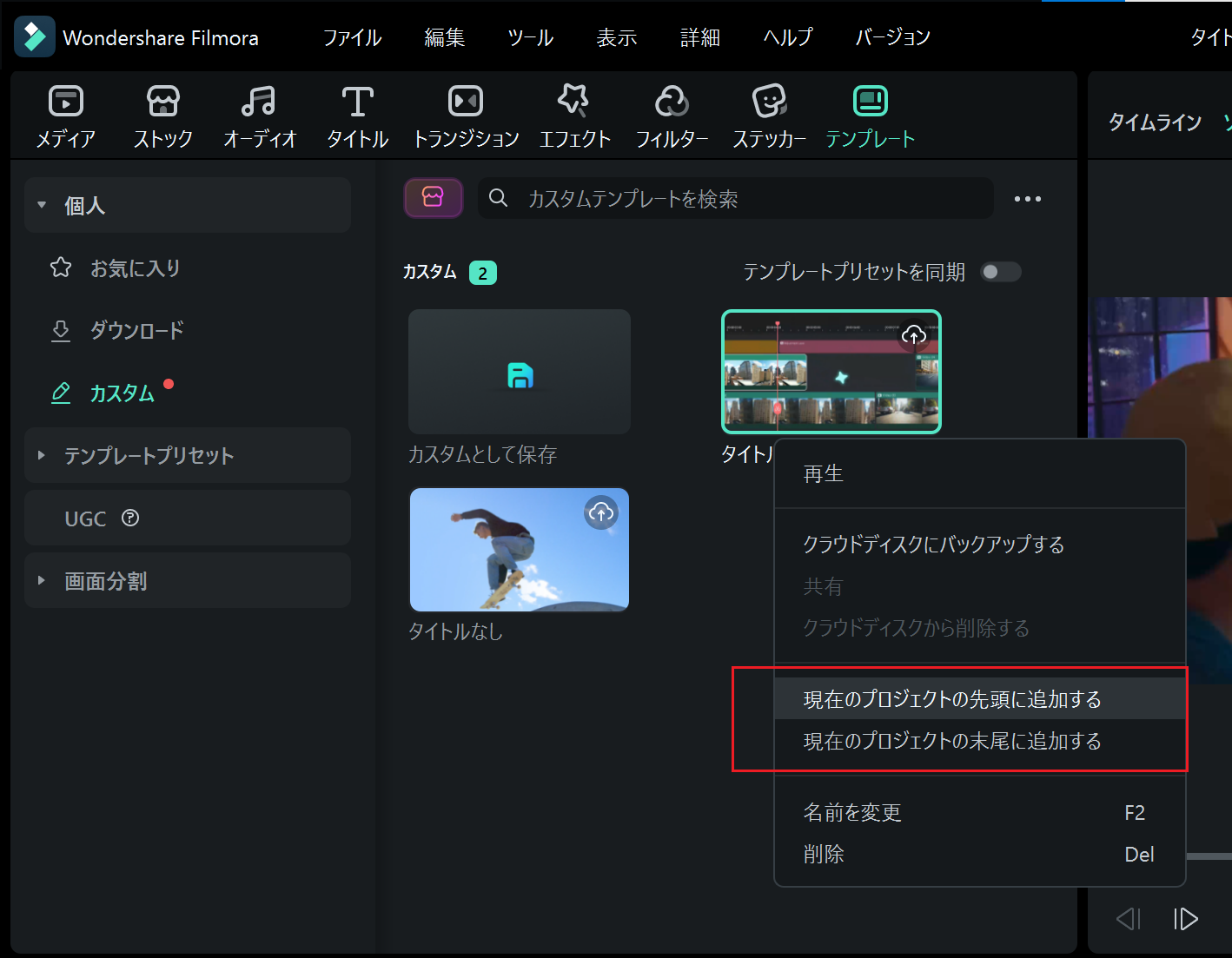 project2.png