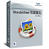 Wondershare   /></a> 
							</div>
							<div class=