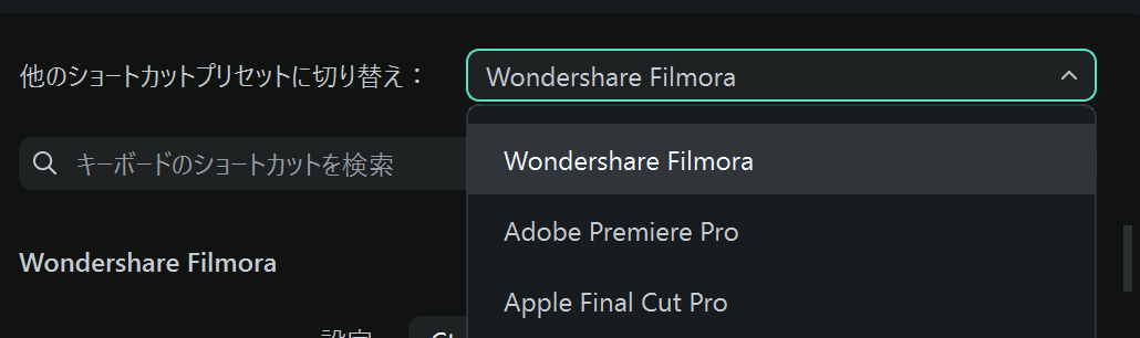 shortcut2.png