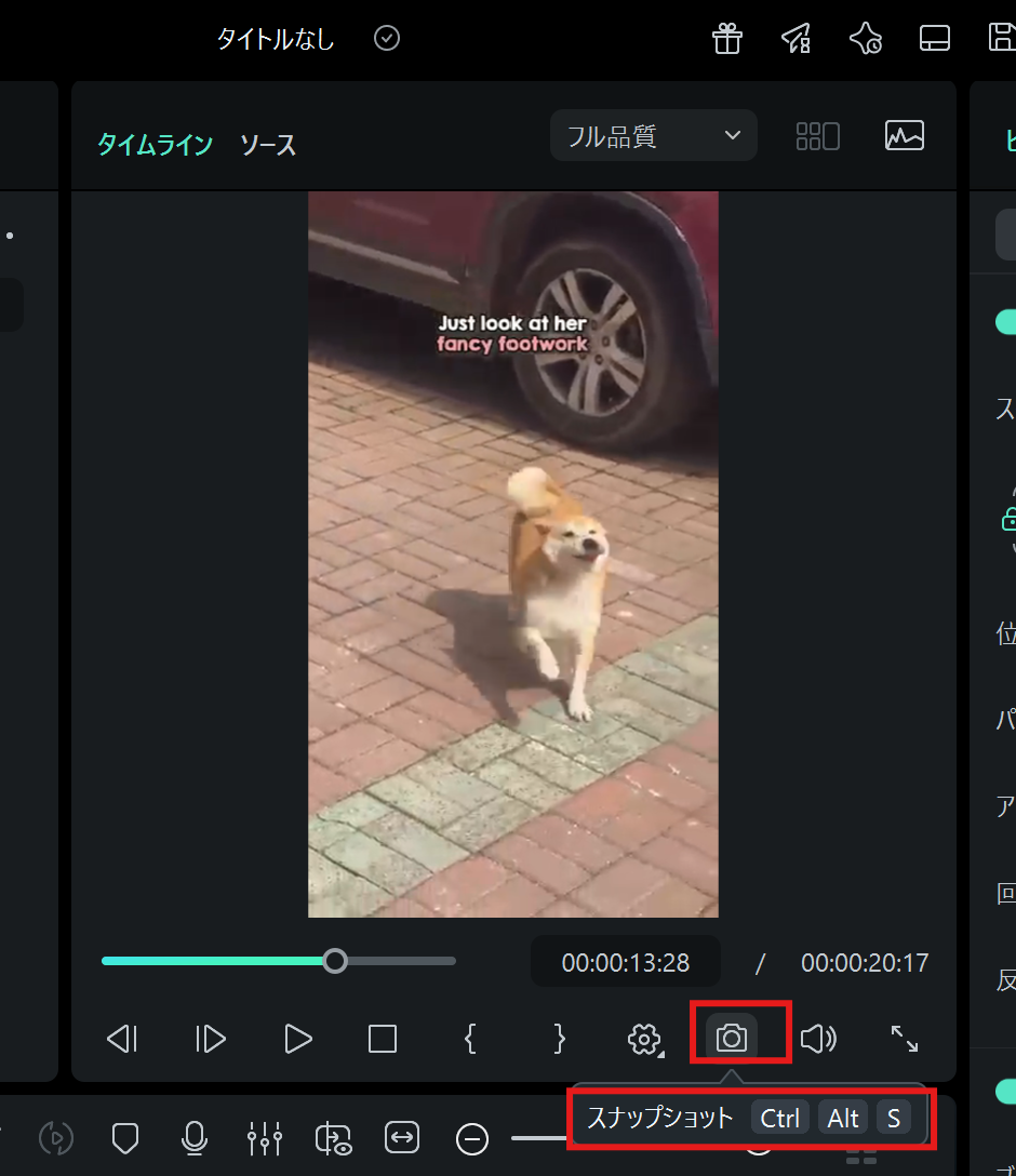 snapshot-1774583531950.png