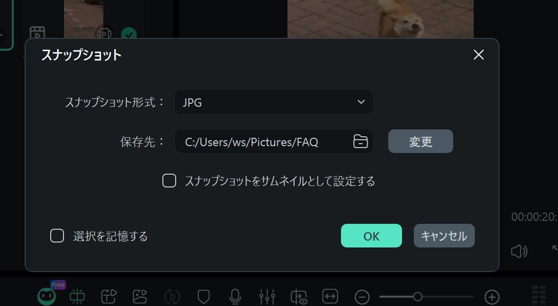 snapshot1-1774583532255.png