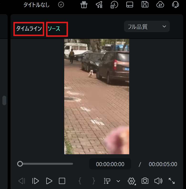 source.png