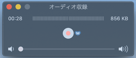 QuickTime 画面録画