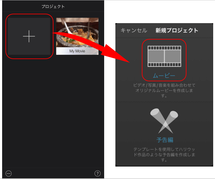 超簡単 動画の音ズレの原因及び補正方法をご解説