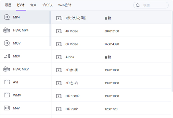 iwara converter