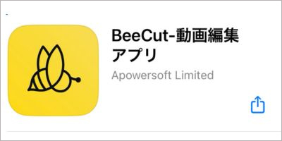 BeeCut
