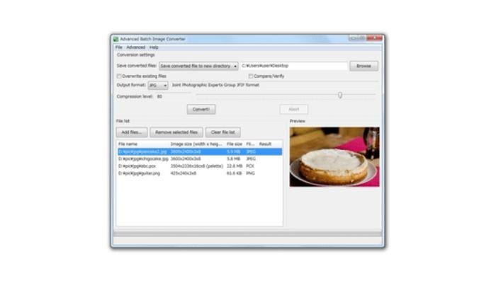PNGをJPEGに変換するフリーソフト：Advanced Batch Image Converter