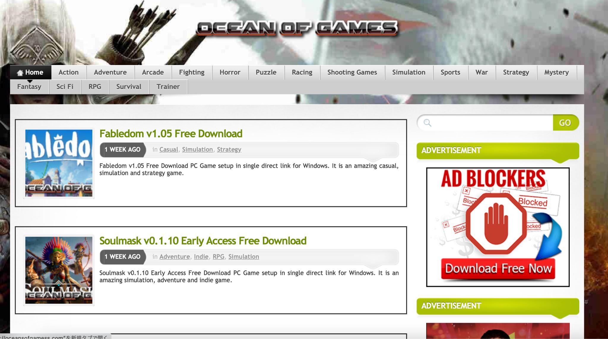 PCゲーム無料ダウンロードサイト：Oceans of Games