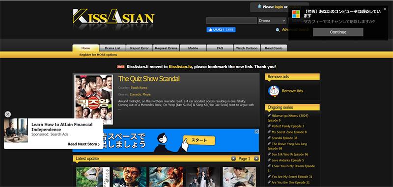 ①直接サイトからKissAsianの動画をダウンロード