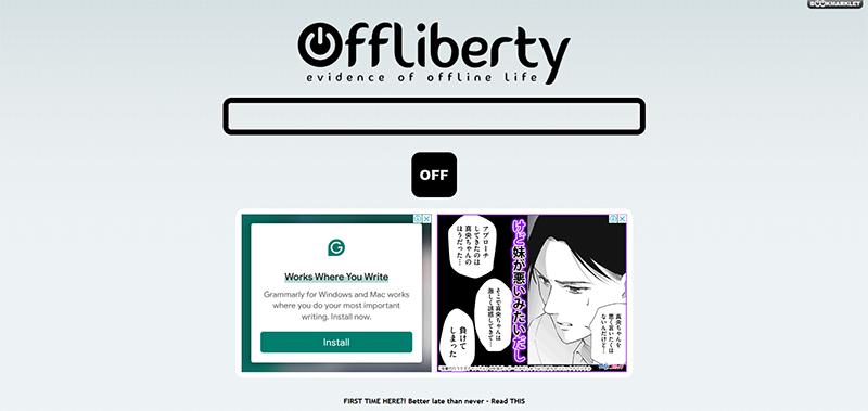 Tokyo motionダウンロードサイト①：Offliberty