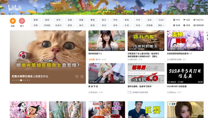 中国で圧倒的な人気動画配信サイト：bilibili