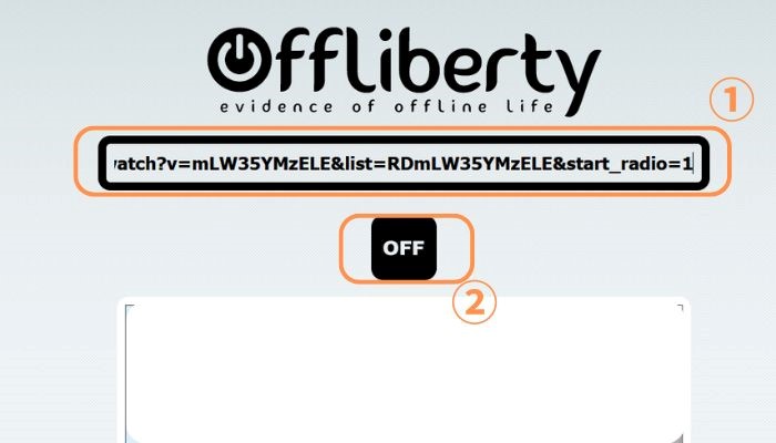 Offlibertyで動画をMP3に変換する方法