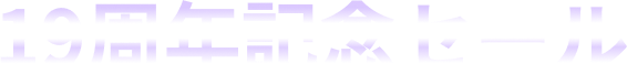 vc