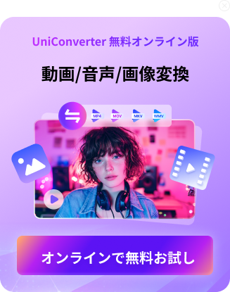 mobile-guide-popup