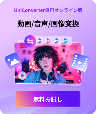 mobile-guide-popup