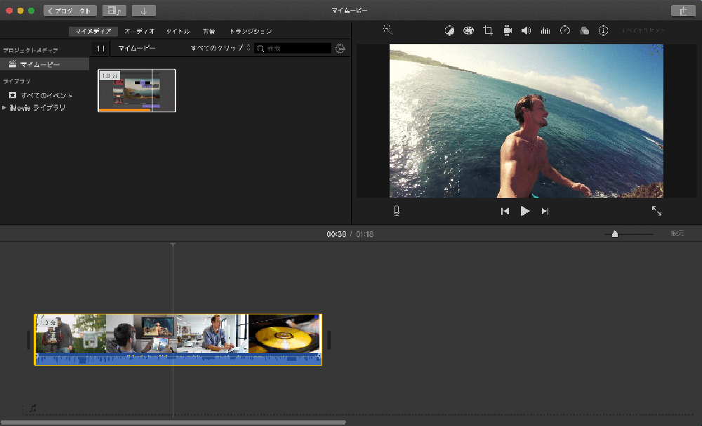 最高 Macでmp4 Mov動画を圧縮する簡単な方法