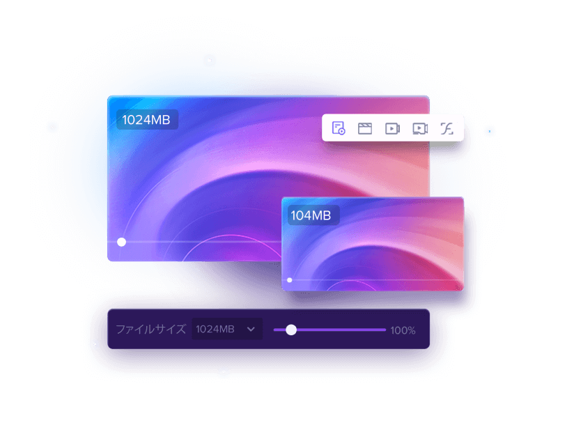 動画圧縮 Wondershare Uniconverter ユニコンバーター