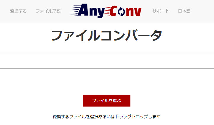 site-AnyConv