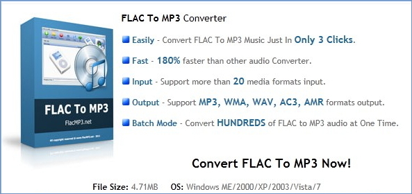FlacをMP3に変換する方法