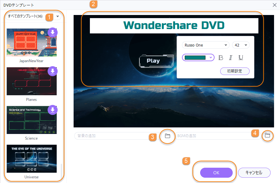 wondershare