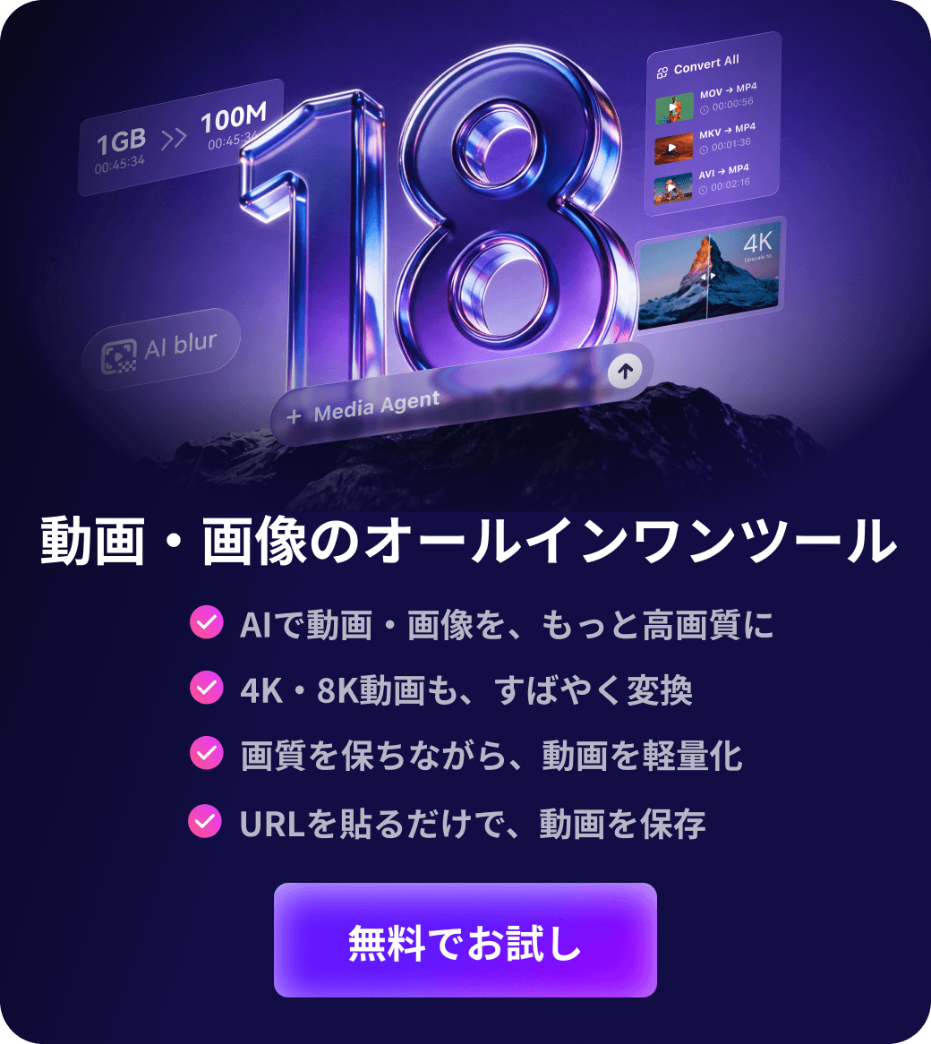 modal-leave-download