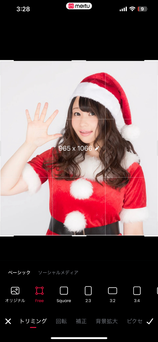 Meituの写真補正画面