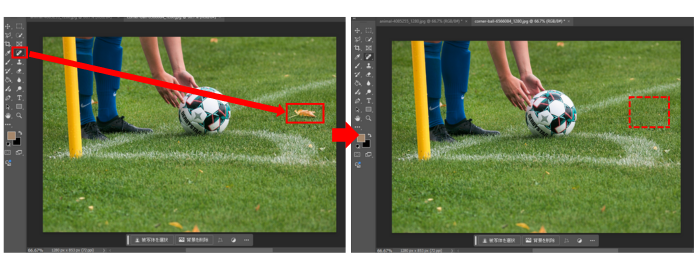 photoshopの不要物削除加工