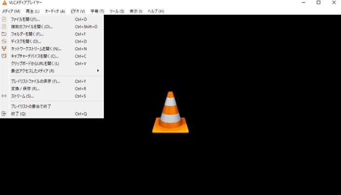 変更/保存をクリック