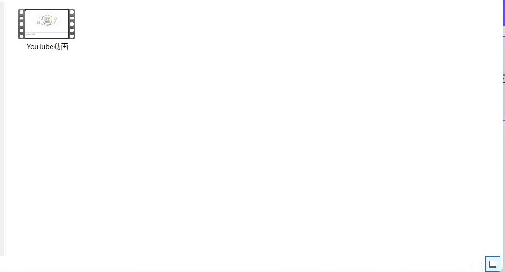 動画変換完了
