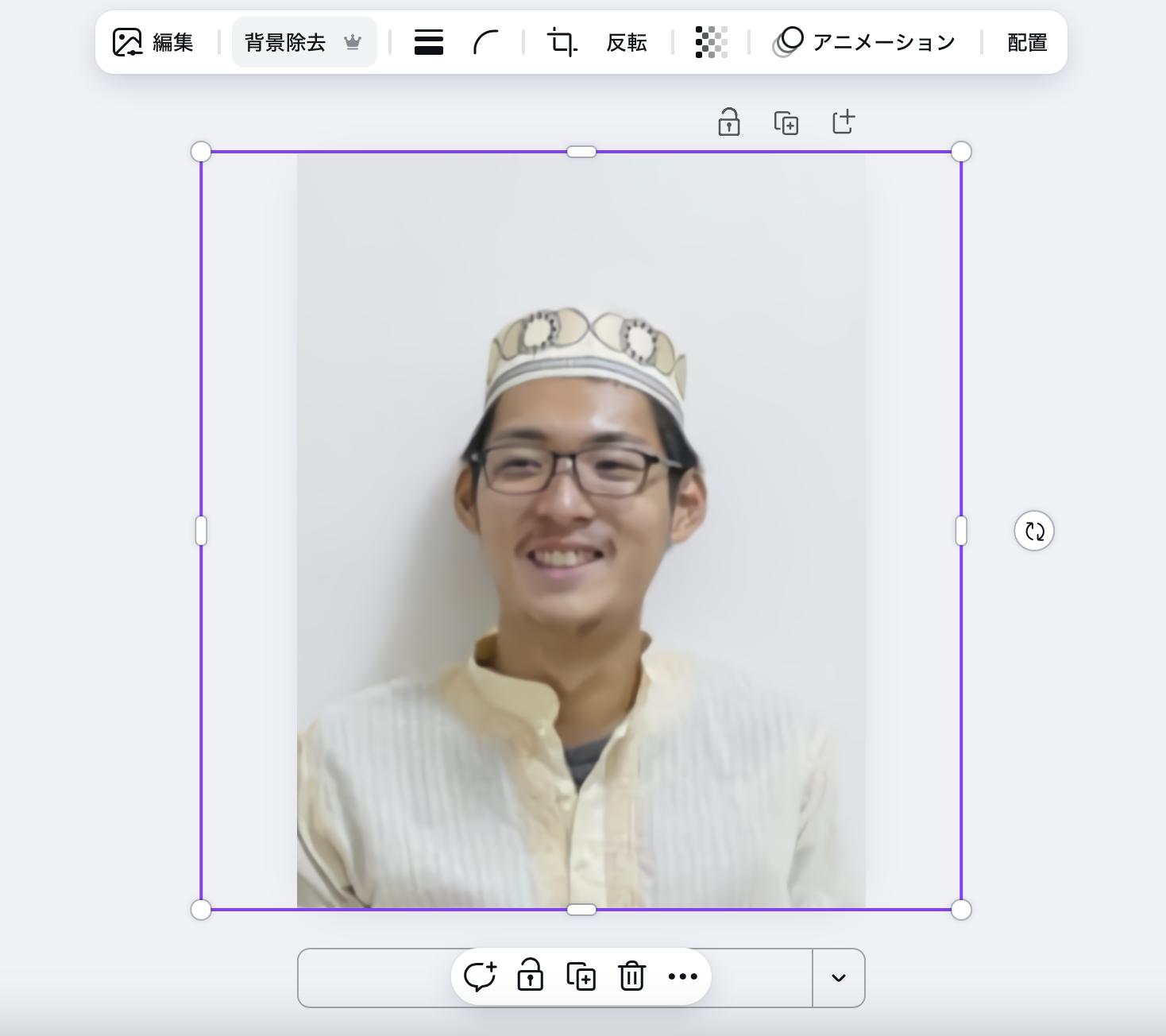 ファイルをアップロード