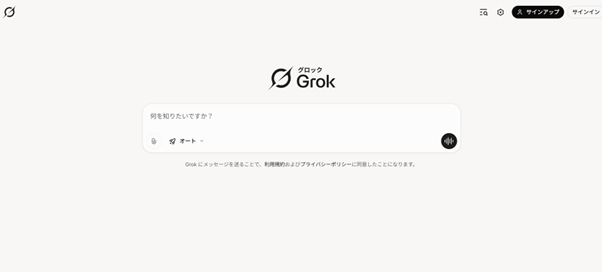 Grok
