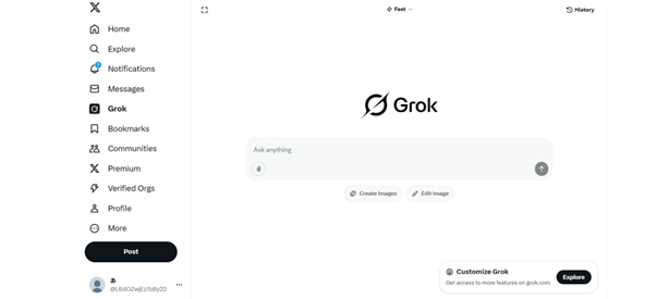 Grokの使い方2