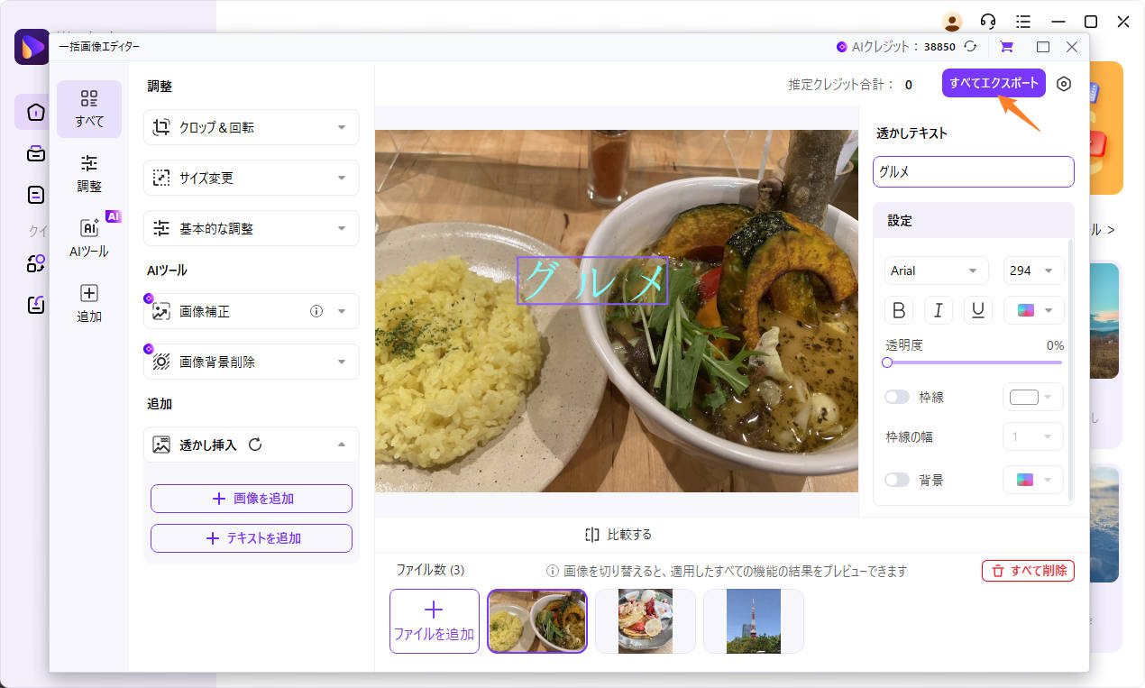 Convert video to GIF
