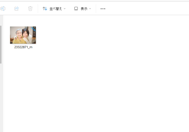 Uniconverterの画像補正完了画面