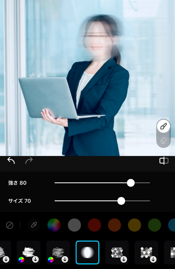 SNOWのモザイク加工
