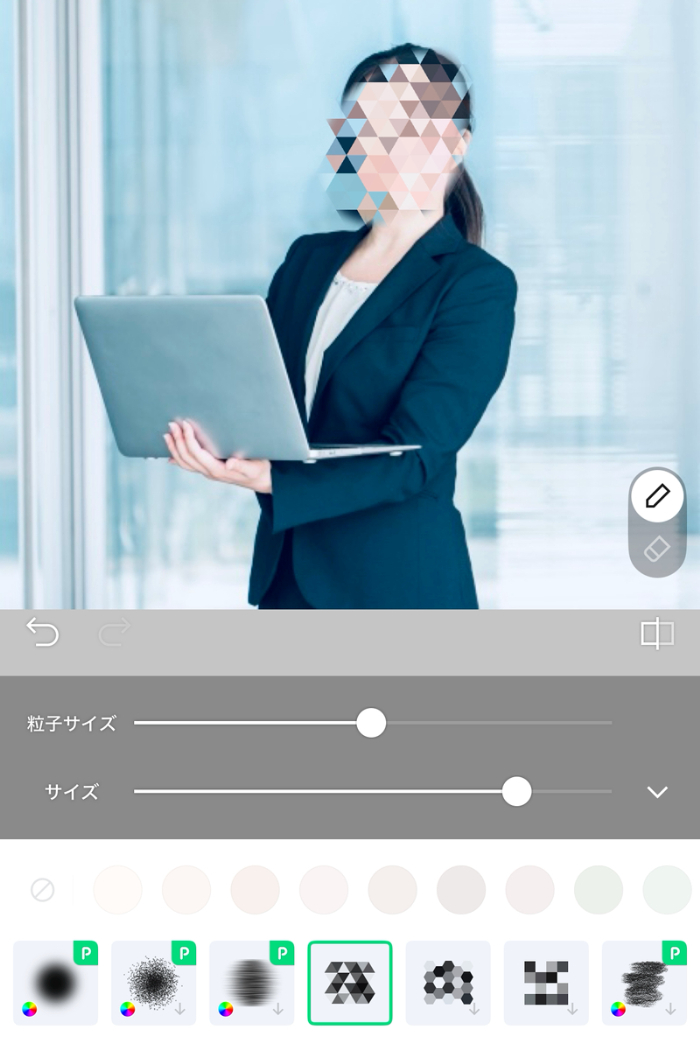 LINE Cameraの加工画面