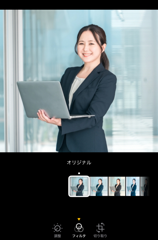 iPhoneのフィルター調整画面