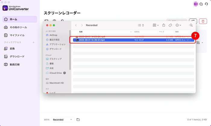 ドラマ映像の保存