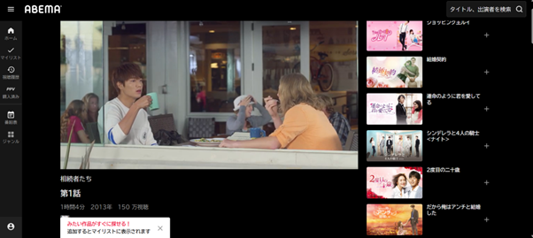 ダウンロードしたい動画のURLをコピー