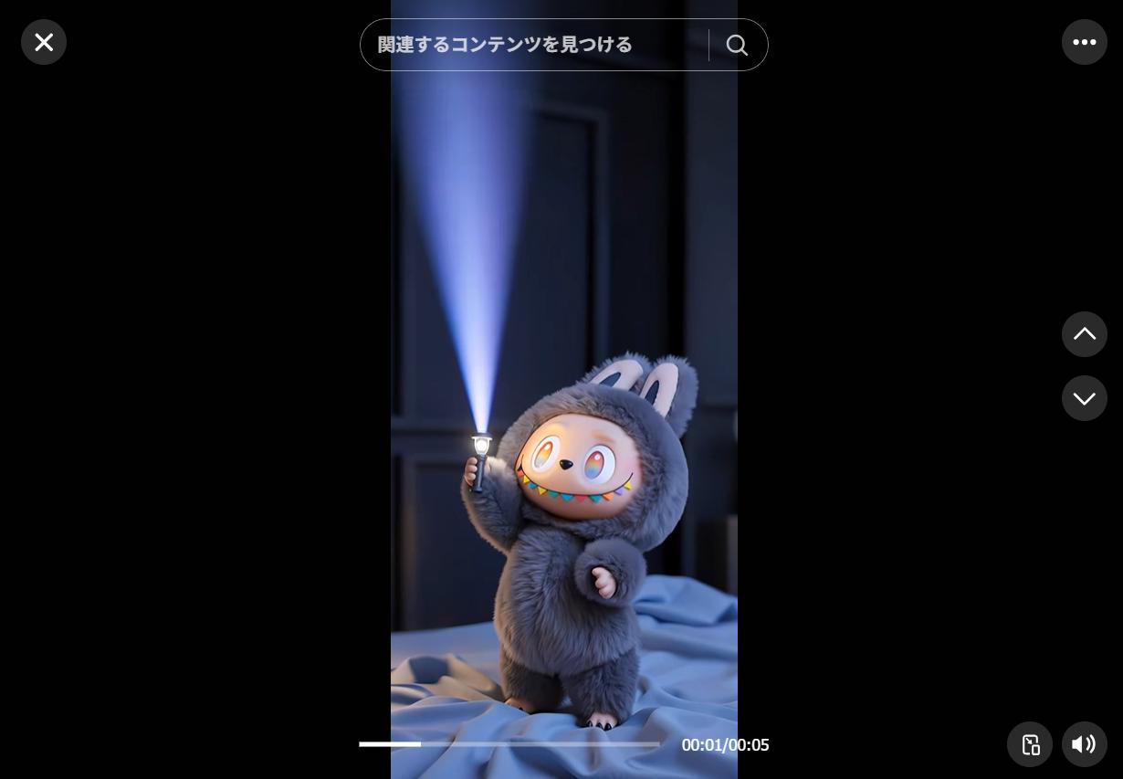 SNSでLabubu話題のAI加工事例