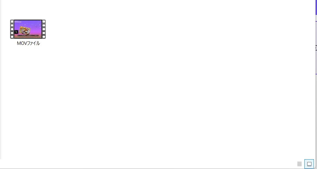 保存