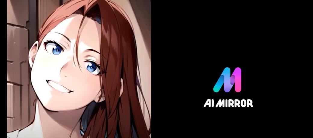 アニメ風イラストに変換