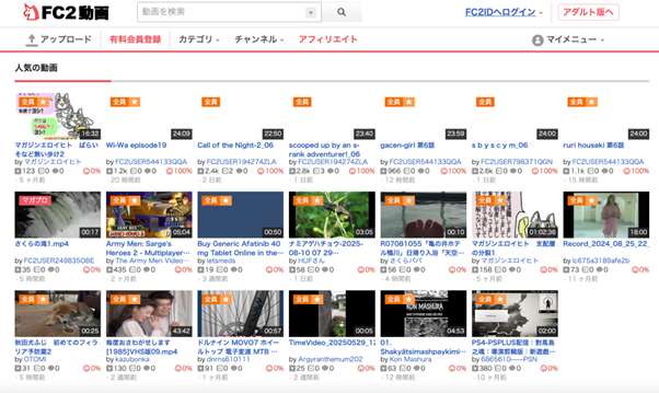 record-fc2-live-mac2.png