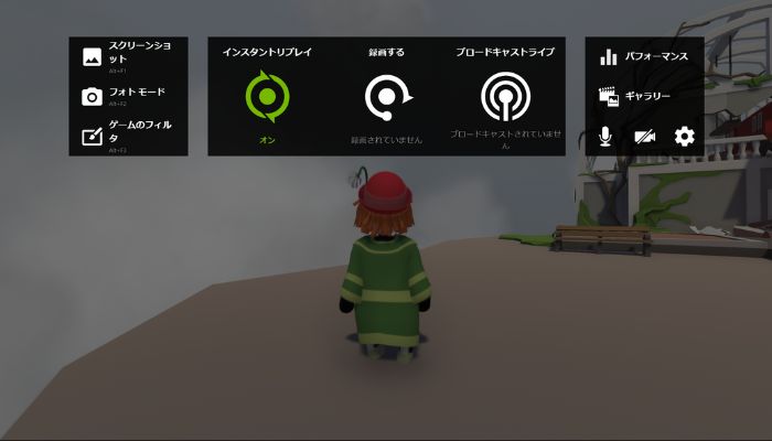 録画した動画の保存先を指定する