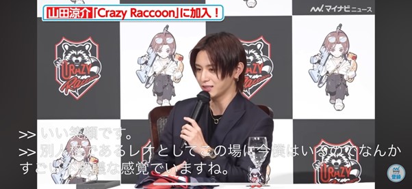 スマホアプリで字幕を消す方法