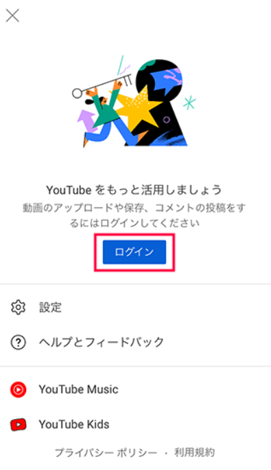 videos mit youtube premium herunterladen
