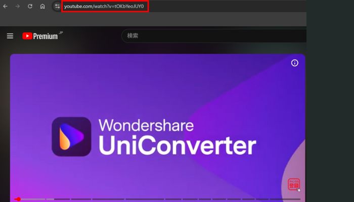 YouTube動画のURLをコピー